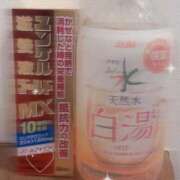 ヒメ日記 2025/12/16 18:35 投稿 尊(みこと) 恍惚大阪店