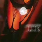 ヒメ日記 2026/01/10 16:57 投稿 みやび 乱妻～みだれづま～