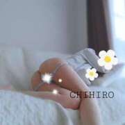 ちひろ★全力予約の美脚美女 ちひろ♡ BITEKI