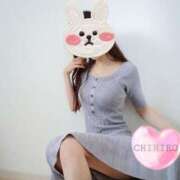 ちひろ★全力予約の美脚美女 ちひろ♡ BITEKI