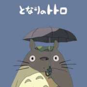 ヒメ日記 2024/12/14 13:57 投稿 まゆ スピード日本橋店