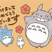 ヒメ日記 2025/01/02 05:47 投稿 まゆ スピード日本橋店