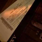 ヒメ日記 2025/07/14 18:41 投稿 宮路 りさ子 横浜貴楼館