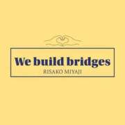 ヒメ日記 2025/12/16 14:01 投稿 宮路 りさ子 横浜貴楼館