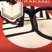 ヒメ日記 2026/02/06 00:31 投稿 宮路 りさ子 横浜貴楼館