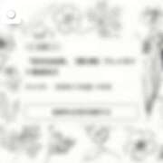 ヒメ日記 2026/02/06 00:41 投稿 宮路 りさ子 東京貴楼館