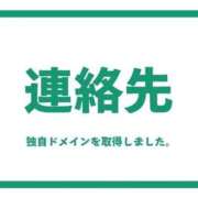 ヒメ日記 2026/09/28 19:24 投稿 宮路 りさ子 東京貴楼館