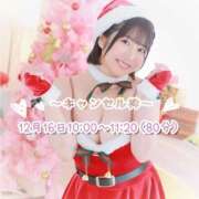 ヒメ日記 2024/12/13 12:01 投稿 のの ハピネス東京 吉原店