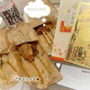 ヒメ日記 2025/01/13 19:52 投稿 のの ハピネス東京 吉原店