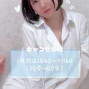 ヒメ日記 2025/01/30 18:39 投稿 のの ハピネス東京 吉原店