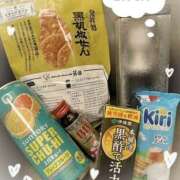 ヒメ日記 2025/02/03 22:00 投稿 のの ハピネス東京 吉原店