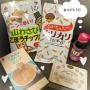 ヒメ日記 2025/02/16 00:10 投稿 のの ハピネス東京 吉原店