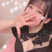 ヒメ日記 2025/04/04 10:16 投稿 のの ハピネス東京 吉原店