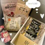 ヒメ日記 2025/04/13 19:07 投稿 のの ハピネス東京 吉原店