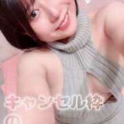 ヒメ日記 2025/04/23 14:36 投稿 のの ハピネス東京 吉原店