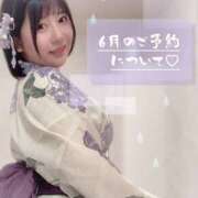 ヒメ日記 2025/05/24 01:06 投稿 のの ハピネス東京 吉原店