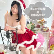 のの キャンセルでました🔔 ́- ハピネス東京 吉原店