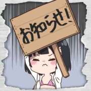 ヒメ日記 2025/12/27 22:16 投稿 のの ハピネス東京 吉原店