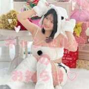 ヒメ日記 2026/01/14 23:06 投稿 のの ハピネス東京 吉原店