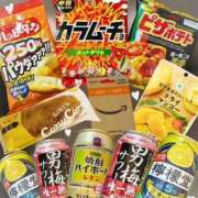 ヒメ日記 2026/02/06 11:06 投稿 のの ハピネス東京 吉原店