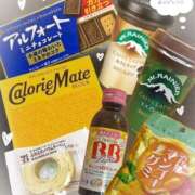 ヒメ日記 2026/04/01 11:16 投稿 のの ハピネス東京 吉原店