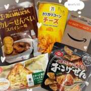 のの 4月11日のお礼💕 ハピネス東京 吉原店