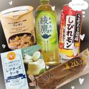 ヒメ日記 2026/05/14 20:26 投稿 のの ハピネス東京 吉原店