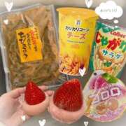 ヒメ日記 2026/05/17 16:10 投稿 のの ハピネス東京 吉原店