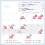 ヒメ日記 2026/06/25 21:16 投稿 のの ハピネス東京 吉原店