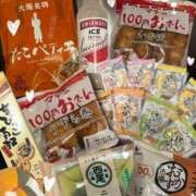 のの 10月9日のお礼💕(再投稿) ハピネス東京 吉原店