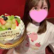 ヒメ日記 2025/06/08 03:31 投稿 モモカ【♥超絶激カワバニー♥】 ドＭなバニーちゃん小倉店