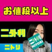 ヒメ日記 2024/07/16 22:27 投稿 二外利(にとり) 相模原人妻城