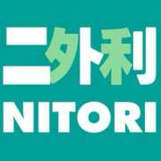 ヒメ日記 2024/09/11 18:18 投稿 二外利(にとり) 相模原人妻城