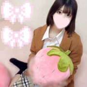 ヒメ日記 2025/01/10 14:06 投稿 つぼみ（青森店） JKプレミアガール青森・弘前店