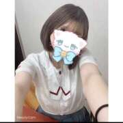 ヒメ日記 2025/11/19 01:29 投稿 つぼみ（青森店） JKプレミアガール青森・弘前店