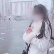 ヒメ日記 2025/11/14 17:45 投稿 三井 つくし テレジア横浜