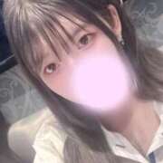 ヒメ日記 2026/03/18 15:28 投稿 みる PRISM(都城)