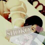 ヒメ日記 2025/02/07 21:42 投稿 しょうこ 大阪痴女性感フェチ倶楽部