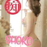 しょうこ 違うよヽ(‘ ∇‘ )ノ 大阪痴女性感フェチ倶楽部