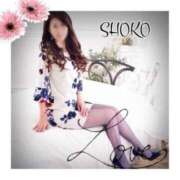 しょうこ ご機嫌さん 大阪痴女性感フェチ倶楽部