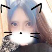 ヒメ日記 2024/12/14 19:11 投稿 れおな 成田人妻花壇