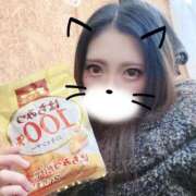 ヒメ日記 2025/01/10 18:37 投稿 れおな 成田人妻花壇