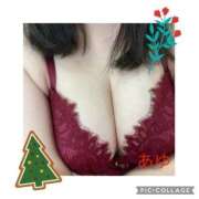 ヒメ日記 2024/12/24 09:02 投稿 あゆ[山口] 奥様鉄道69 FC山口店(周南)