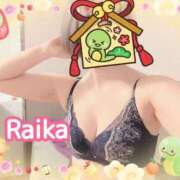 ヒメ日記 2025/01/16 07:00 投稿 戸神來華 セレブショップ新宿（東京ハレ系）