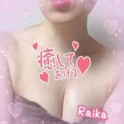 ヒメ日記 2025/04/13 07:30 投稿 戸神來華 セレブショップ新宿（東京ハレ系）