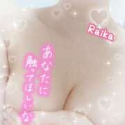 ヒメ日記 2025/05/11 11:45 投稿 戸神來華 セレブショップ新宿（東京ハレ系）