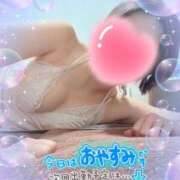 ヒメ日記 2025/08/03 09:30 投稿 戸神來華 セレブショップ新宿（東京ハレ系）