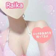 ヒメ日記 2025/10/11 08:30 投稿 戸神來華 セレブショップ新宿（東京ハレ系）