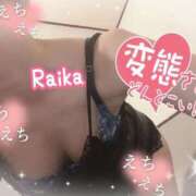 ヒメ日記 2026/01/26 07:00 投稿 戸神來華 セレブショップ新宿（東京ハレ系）