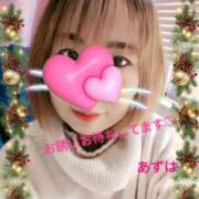 ヒメ日記 2024/12/30 11:09 投稿 あずは One More 奥様　松戸店